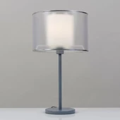 Metal Füme Tasarım Abajur - 2