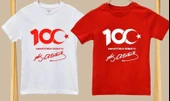 MODAVALS 23 NİSAN 19 MAYIS 30 AĞUSTOS 29 EKİM 10 KASIM OKUL GÖSTERİ UNISEX GARSON BOY 100. YIL ATATÜRK İMZA BASKILI KISA KOL TSHIRT - BEYAZ - 2