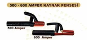 Ekp Kaynak Pensesi 600 Amp - 2