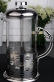 Nishev 2 Adet French Press - Filtre Kahve Ve Bitki Çayı Demliği 350 ml - 4