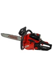 Ferrino Turbo YH6500 Benzin Motorlu Testere 4.0 Hp - 1