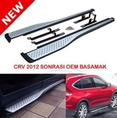 Honda Crv yan basamak 2012-2018 Arası thumbnail 3