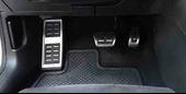 Audi Q2 Otomatik pedal seti geçmeli tip 2016 sonrası - 5