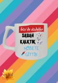 Sağlık Çalışanları için Eğlenceli Yazılı Esprili Özel Tasarım Lüks Kupa Bardak Çay Kahve Bardağı - 1