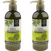 2 Li Eyüp Sabri Tuncer Zeytinyağlı El Vücut Losyonu 250 ml - 2