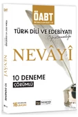 2024 KPSS ÖABT Nevayi Türk Dili ve Edebiyatı Öğretmenliği 10 Fasikül Deneme Çözümlü Benzersiz Akademi Yayınları - 1
