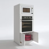 Kenzlife ankastre fırın dolabı ahsen byz mutfak banyo kiler ofis kitaplık - 3