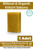 Özel Üretim %100 Doğal Koku Yüz Cilt Beyazlatıcı Organik Nemlendirici Kükürt Sabunu 1 Adet - 1