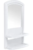 Çift Etejerli Lavabo Aynası - 1