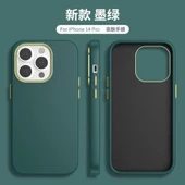 İphone 14 Dik Kenarlı Deri Görünümlü Atlas Kapak thumbnail 5