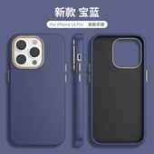 İphone 14 Dik Kenarlı Deri Görünümlü Atlas Kapak thumbnail 2