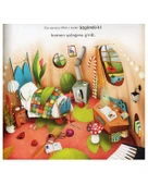 Merhaba İyimserlik Mutluluk Sevgi 3 Kitap Set thumbnail 3