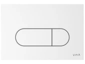 740-2200-Vitra Root Round Kumanda Paneli - Beyaz - 1