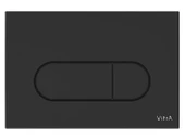 740-2211-Vitra Root Round Kumanda Paneli - Mat Siyah - 1