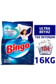 Bingo Matik Toz Çamaşır Deterjanı 4 Kg Ultra Beyaz 4'lü - 1