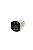 AHD-1618W 2MP 4in1 BULLET KAMERA - 1