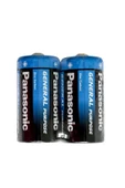 PANASONIC Alkalin D Büyük Boy Pil - 2 Adet (XL BOY) - 1