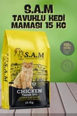 S.A.M Tavuk Etli Yetişkin Kedi Maması 15 Kg thumbnail 2