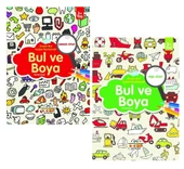 0-6 Yaş Yayınları Araştır Bul Keşfet Renklendir Bul ve Boya (2 Kitap) - 1