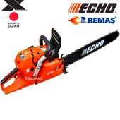 Echo CS 621 SX Japon 4.5 HP Ağaç Kesme Makinası Benzinli Motorlu Testere - 1