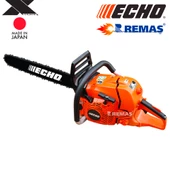 Echo CS 621 SX Japon 4.5 HP Ağaç Kesme Makinası Benzinli Motorlu Testere - 2