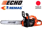 Echo CS 4510 ES Ağaç Kesme Makinesi - 3