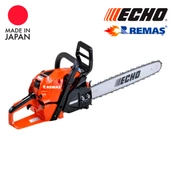 Echo CS 4510 ES Ağaç Kesme Makinesi - 2