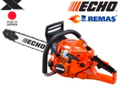 Echo CS 501 SX Benzinli Ağaç Kesme Makinesi - 1