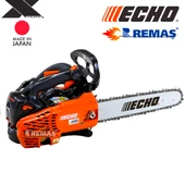 Echo CS 2511 TES Japon 1.51 HP Dal Budama Benzinli Motorlu Testere - 4