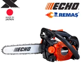 Echo CS 2511 TES Japon 1.51 HP Dal Budama Benzinli Motorlu Testere - 3