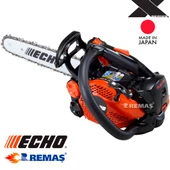 Echo CS 2511 TES Japon 1.51 HP Dal Budama Benzinli Motorlu Testere - 1