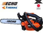 Echo CS 2511 TES Japon 1.51 HP Dal Budama Benzinli Motorlu Testere - 2