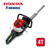 Honda HHH 25 D 60 ET Benzinli Çit Budama Makinesi - 1