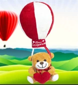 Sevimli Uçan Balonlu Ayıcık (Seni Seviyorum) - 1