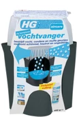 HG Nem Emici 0.45 kg - 1