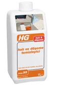 HG Halı ve Döşeme Temizleyicisi 1L - 1