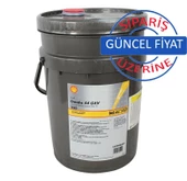 SHELL OMALA S4 GXV 220 KOVA 20 L-ESKİ ADI:OMALA HD 220 thumbnail 1