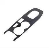 AUTOGP PEUGEOT 2008 ORTA KONSOL KAPLAMA - KARBON - 2