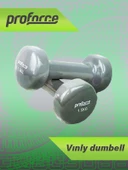 Proforce Vdb Dışı Vinil Kaplı Içi Çelik Döküm Ağırlık Dambıl 1,5 Kg -tek Adet - 1