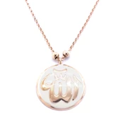 Rose Allah Yazılı Gümüş Kolye GK-291 - 1