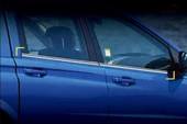 SsangYong Korando Sports 2012- Cam Çıta ABS Kromu (Made in Korea) - 2