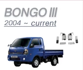 Kia Bongo 3 2004- Kapı Kolu ABS Krom OEM (Made in Korea) - 1