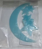 Yapışkanlı Fosforlu Ay Yıldız - 2