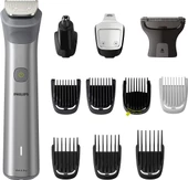 Philips MG5940/15 12'si 1 Arada Erkek Bakım Seti - 1