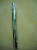 SELE BORUSU 25 cm 25.4 - 1