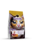Petiva Yetişkin Kuzulu Kedi Maması 7 Kg - 1
