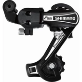 Shimano RD-TY21 Tourney Arka Aktarıcı 6-7 Vites Braketsiz - 1
