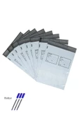 Cepli Mini Boy Kargo Poşeti 17x25+4 cm - 500 Adet (40+40=80 Mikron) - 1