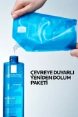 La Roche Posay Effaclar Yağlı Ciltler Için Temizleme Jeli 400ml - Refill - 2