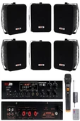 Lastvoice Black Large Plus Paket-5 Hoparlör ve Anfi Anons Ses Sistemi Seti - 1